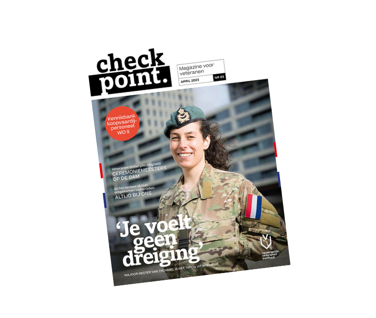 Checkpoint cover